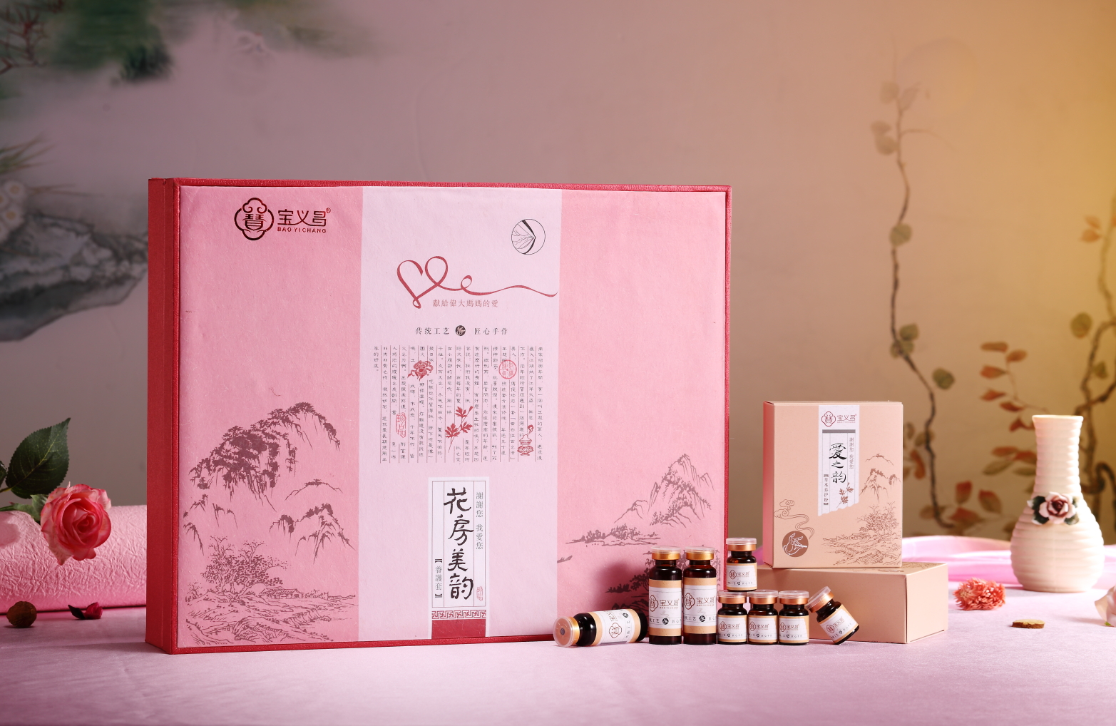 花房美韻（胸部套 ）