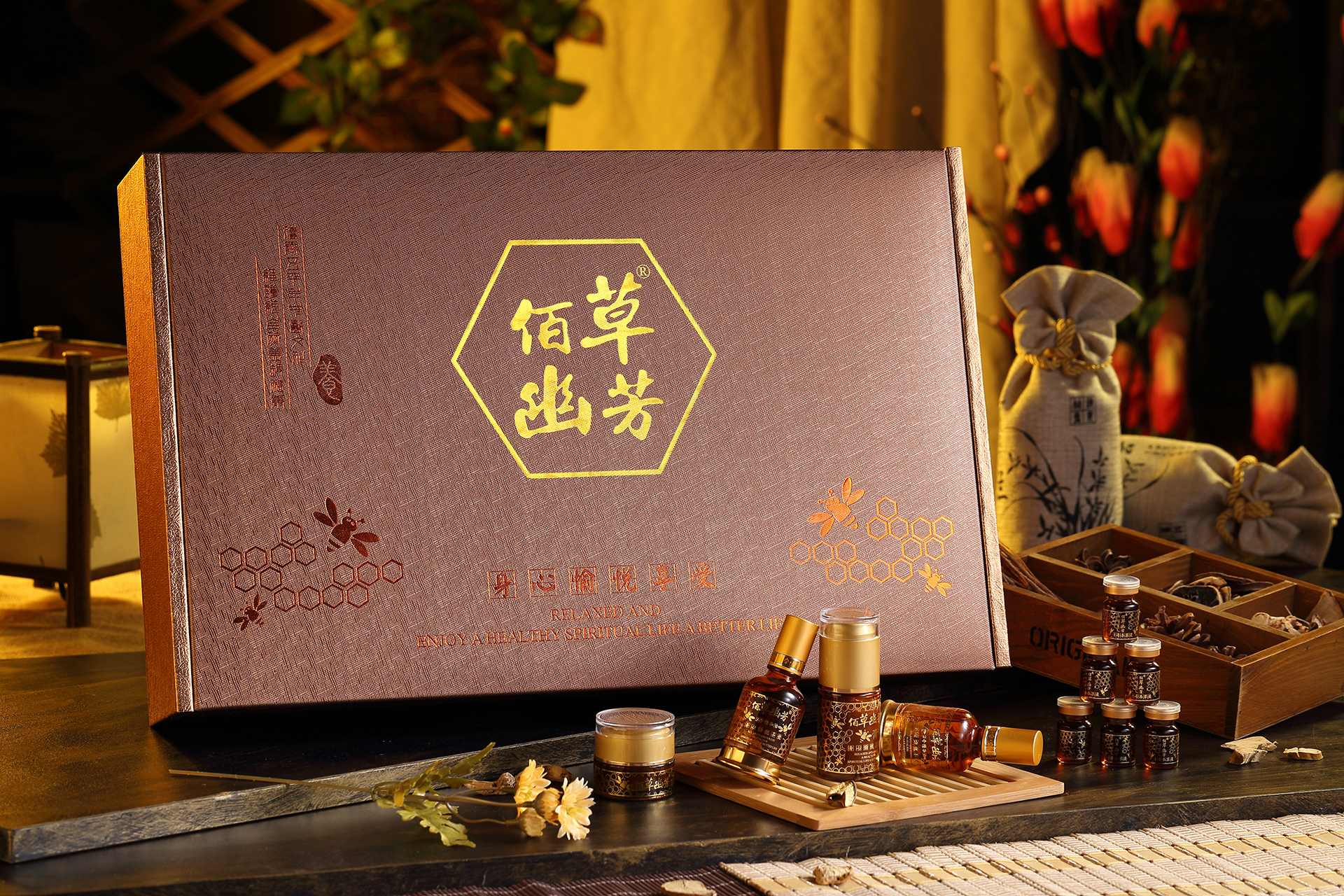大峰療套